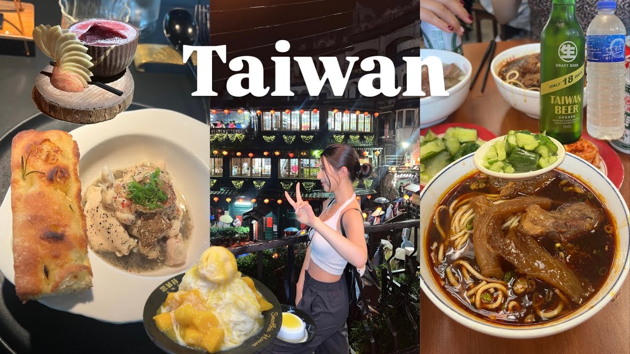 [KOR] 대만 TAIPEI 여행 ep.2 지우펀, 스펀, 우육면, 진천미, 파인다이닝, 소품샵