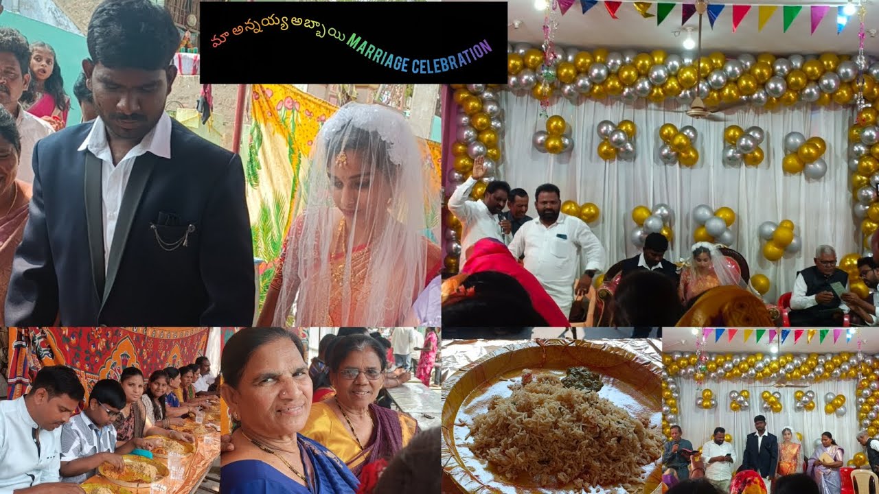 మా బంధువులు రాలేని వాళ్ళు చూసుకునేందుకు video తీసాను maariage full video 💕👍