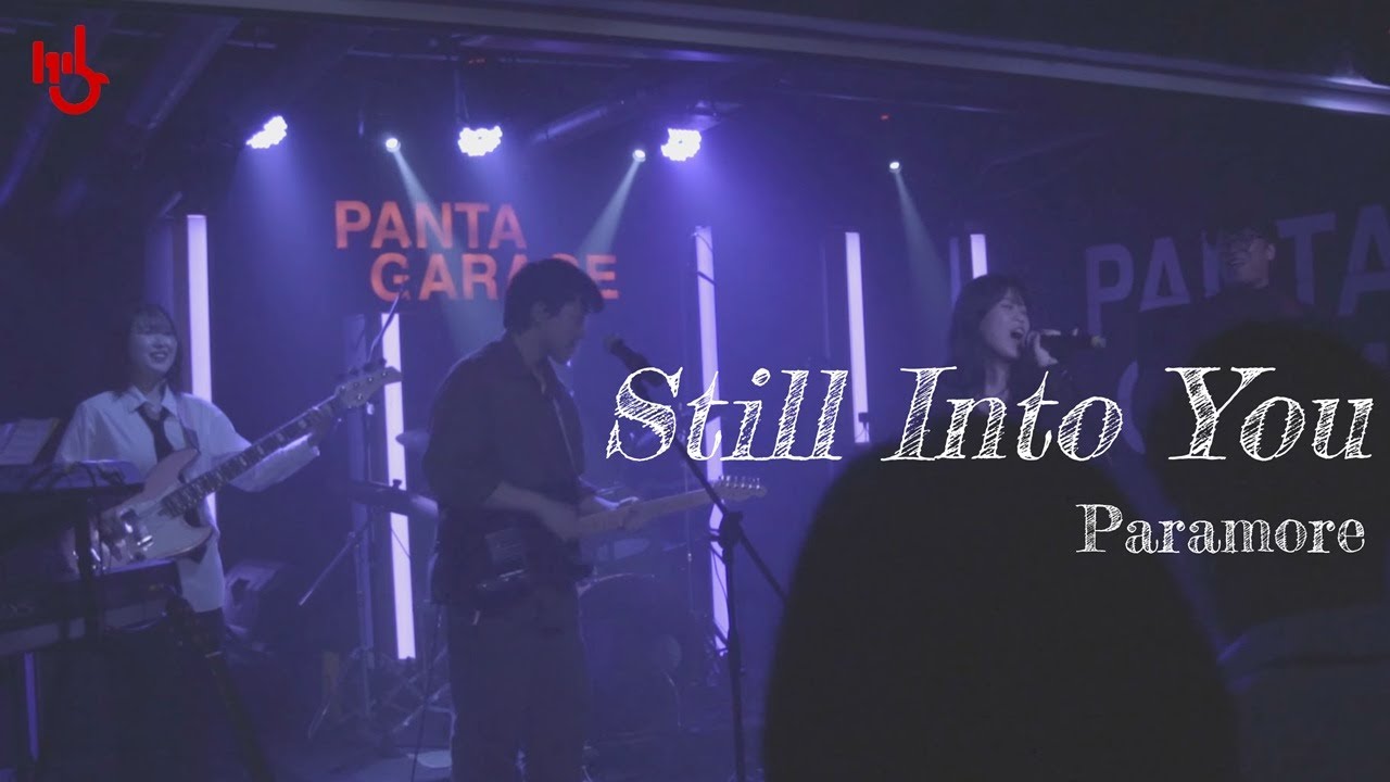 [2025 가을정기] Still Into You - Paramore | cover by 고려대학교 중앙락밴드 1905