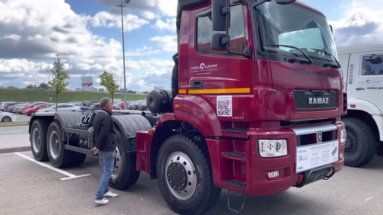 Камаз 65801 с задней пневматической подвеской на КомТранс 2021 Comtrans 6 сентября 2021&nbsp;г.