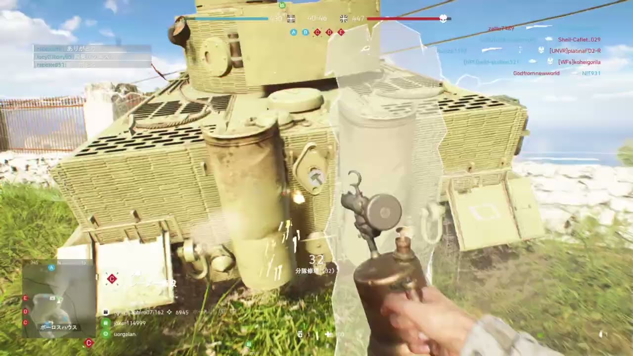 Battlefield™ V 20200102152559