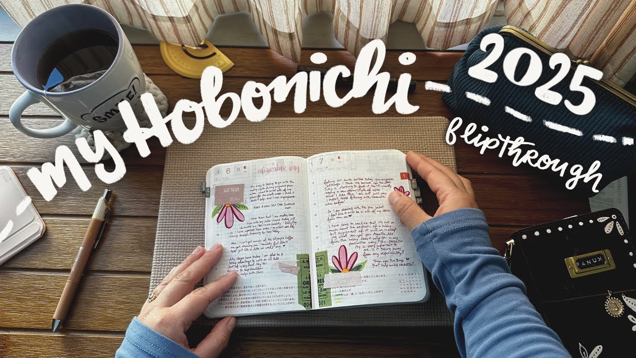 Обзор Hobonichi A6 Techo 📔 | Мой дневник за 2025 год