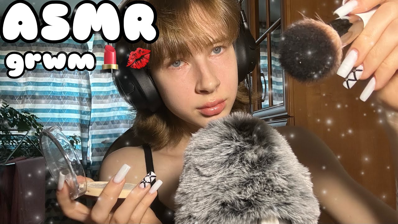 АСМР гет рейди виз ми 💋 // ASMR grwm 💋
