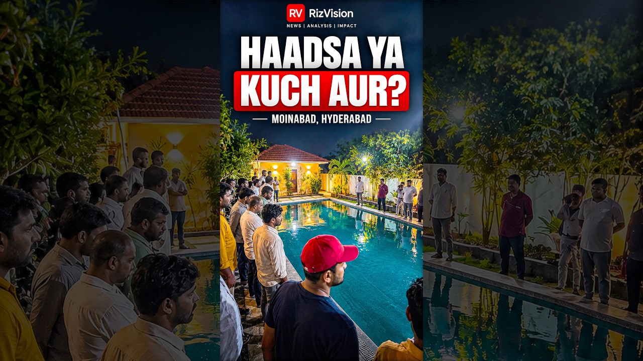 Farmhouse Pool Tragedy in Moinabad: What Really Happened?