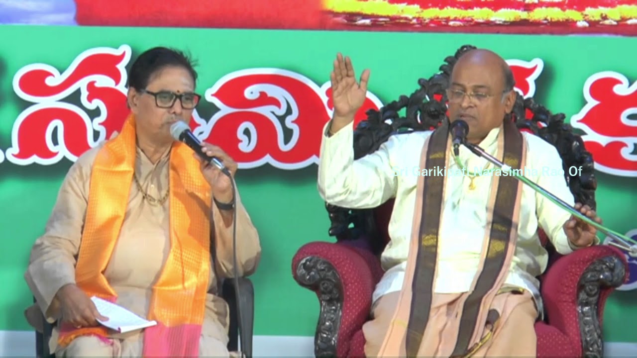 Sri Garikipati Narasimha Rao gari Shataavadhanam | Day 2  | Part 1