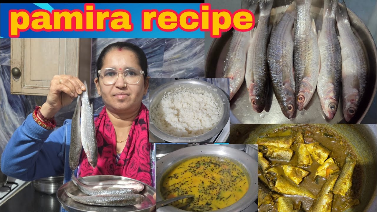 આજે બનાવી ગુજરાતી દાળ ભાત અને બાફેલો બોયો || Pamira Recipe