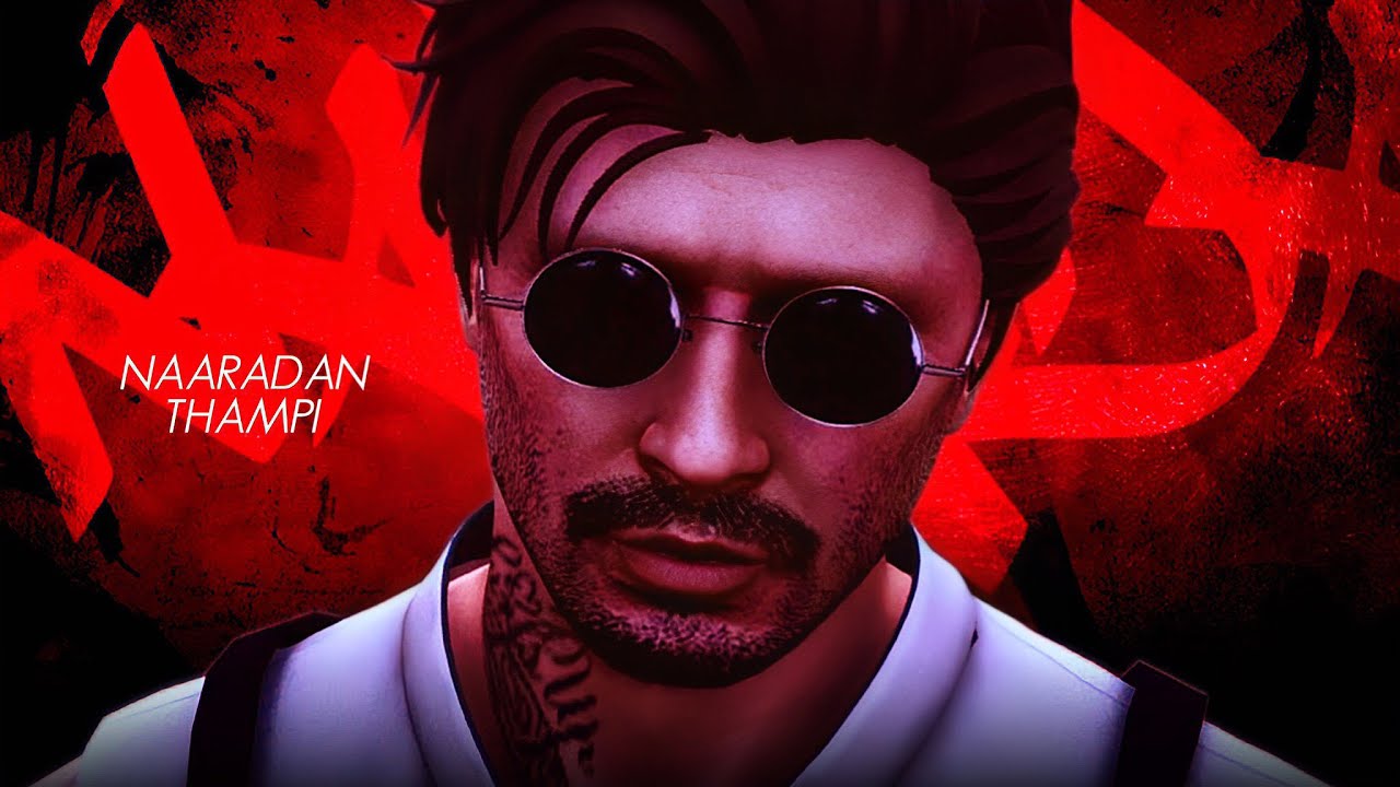 60K GPAY Danasahaayam