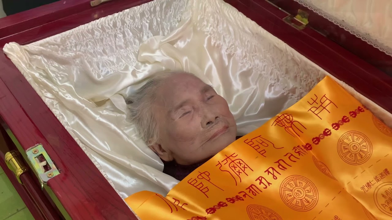 邱母陳細妹 老太夫人 奠禮紀錄