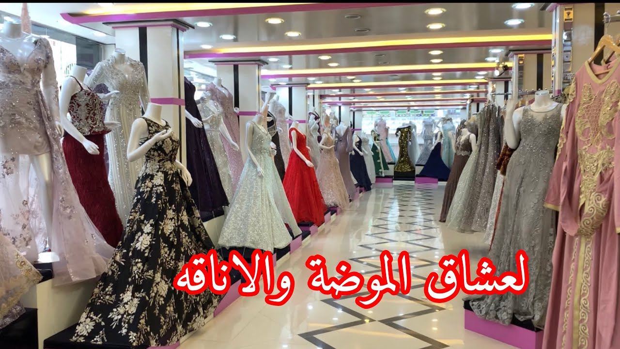عملت زيارة رائعة لا ارقي مول في محافظة إب