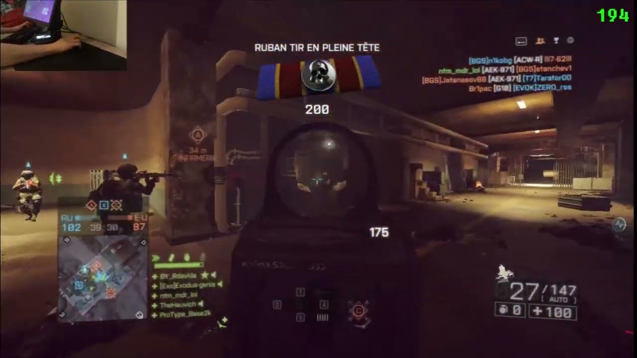Stream/records highlights 2