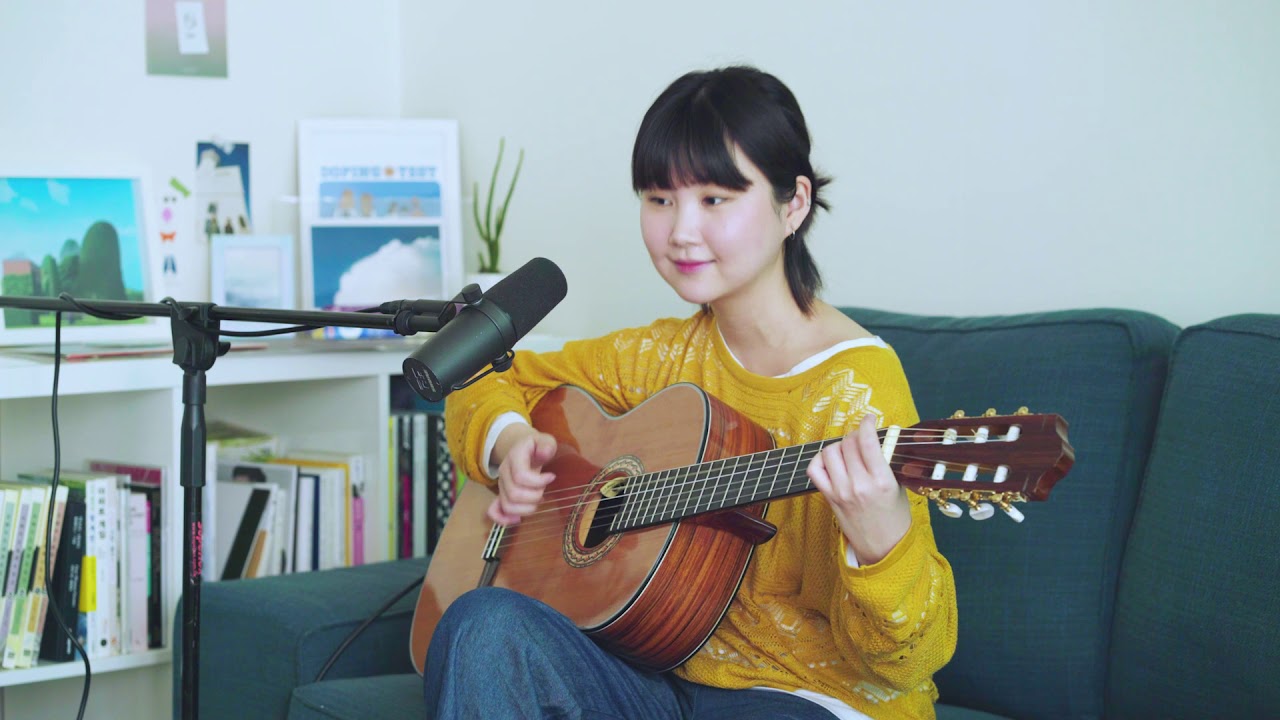 아이유(IU) - 좋은 날 [COVER by 김수영]