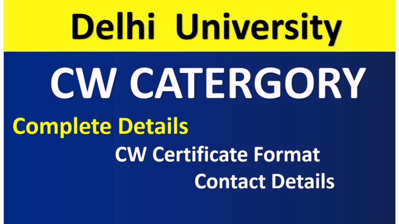 DU CW certificate Format | CW list remark meaning | how to Upload  Du Cw Certificate cw quota in du
