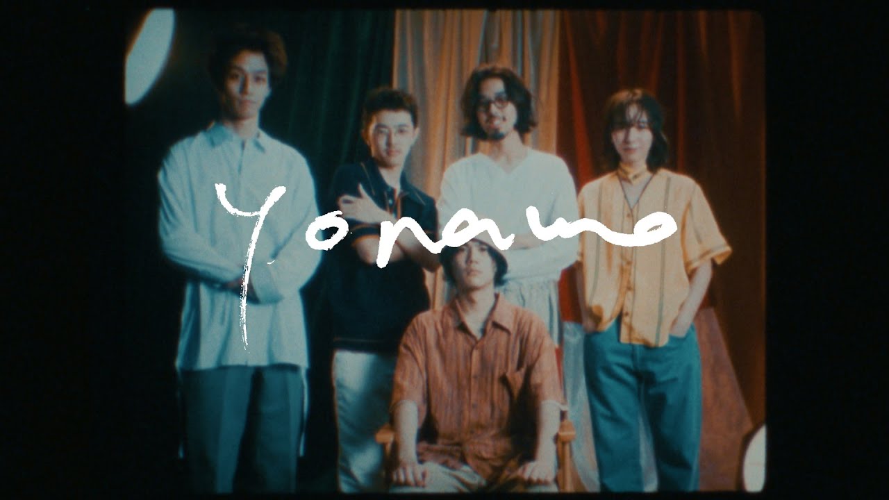 yonawo - 天神 (Official Video)