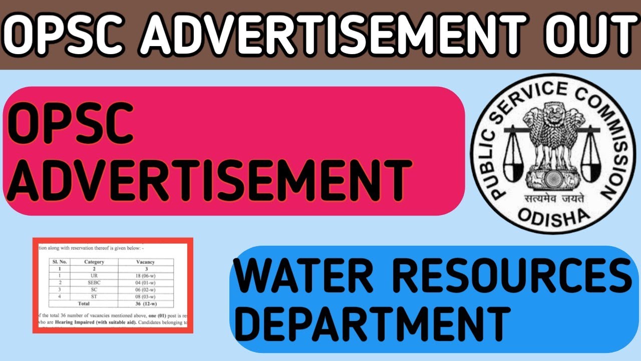 opsc advertisement 2021 out/water resources recruitment out 2021/opsc job.