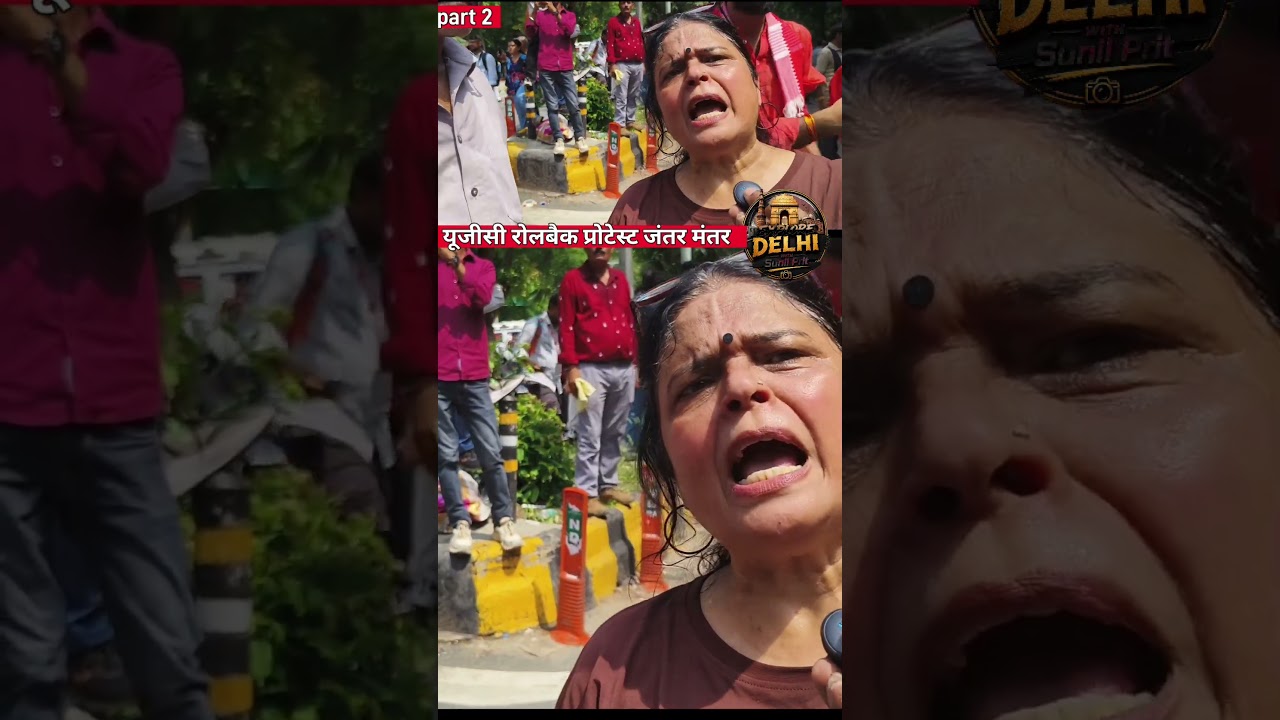 UGC rollback protest #ugc #ugcrollback