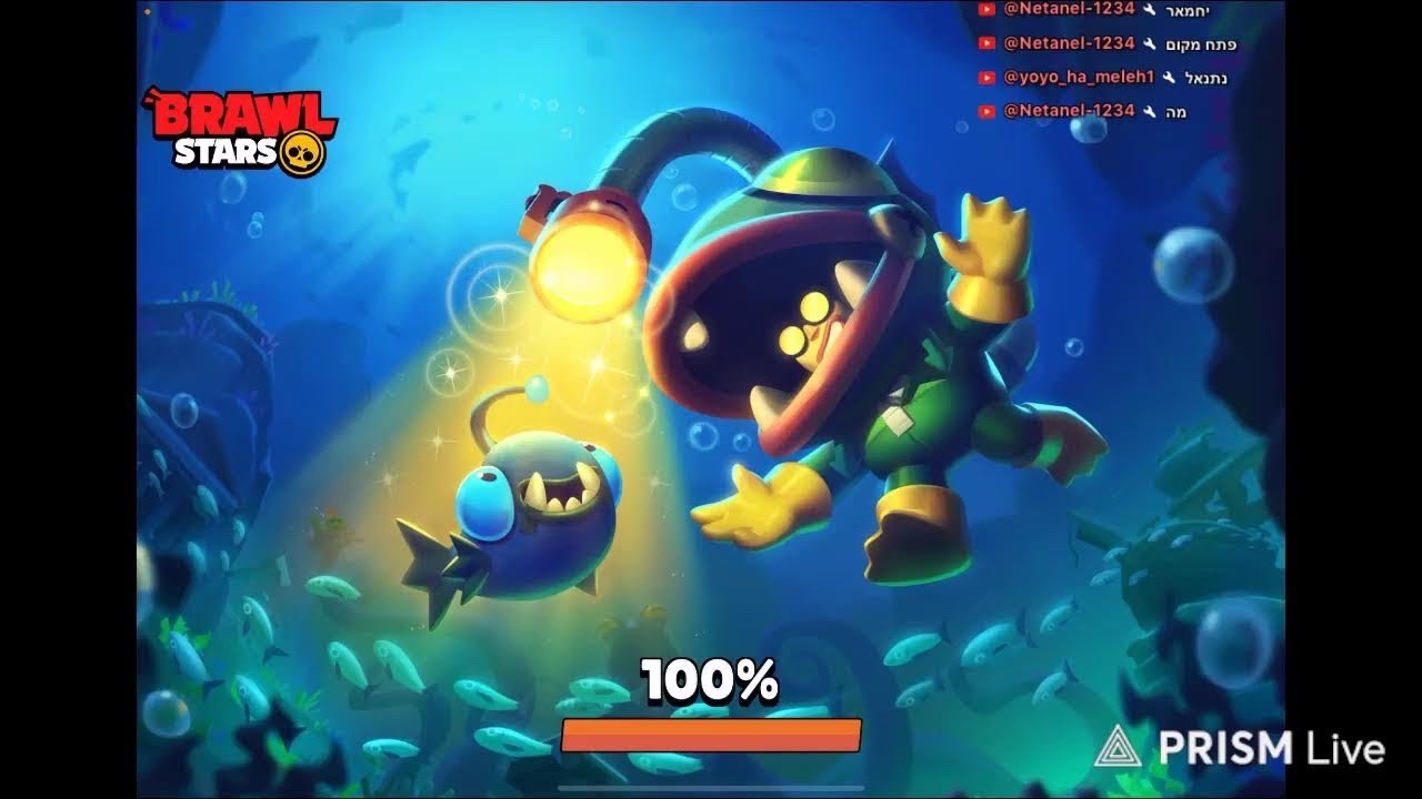 לייב בראול סטארס😍משחקי צופים ועוד…🫢😝 כנסו לקלאן 😮‍💨