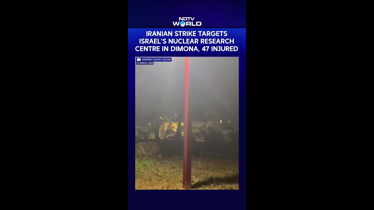 Iranian Strike Targets Israel's Nuclear Research Centre In Dimona, 47 Injured