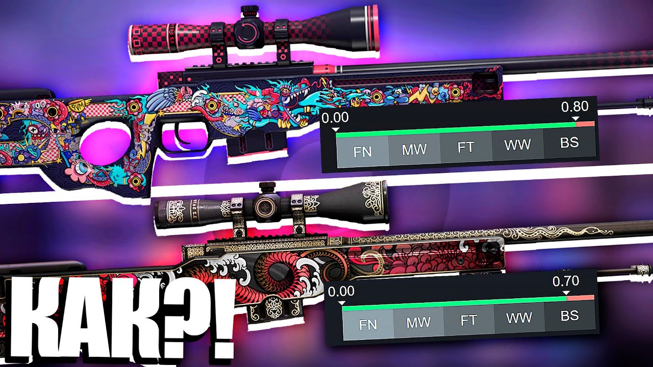 Безумный БАГ новой AWP | ДВОЙСТВЕННОСТЬ после удаления AWP | DOODLE LORE в CS:GO