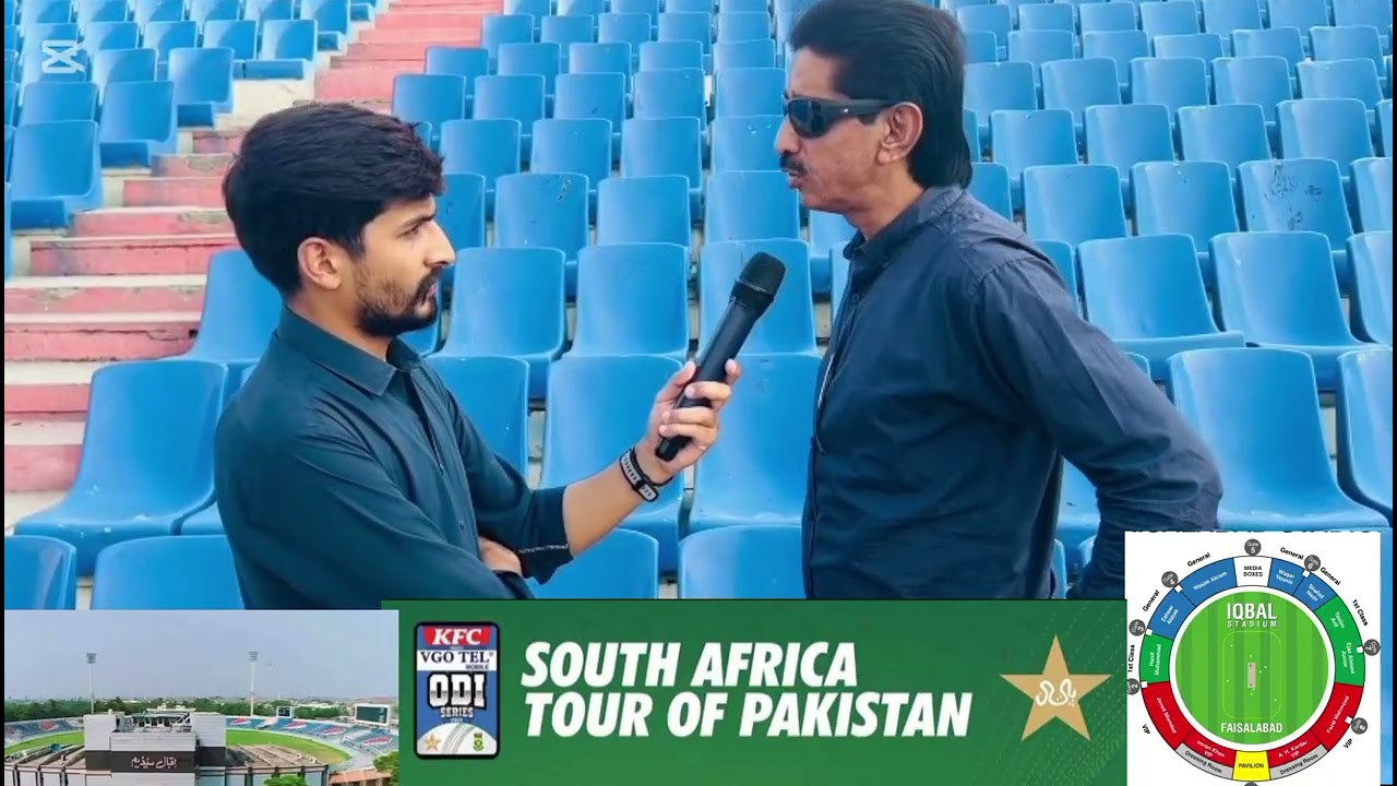 Iqbal Stadium FSD Renovation update South Africa vs Pakistan 🇵🇰🇿🇦#IqbalStadium 