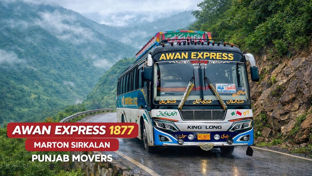 Awan Express 1877 Passing Marton Sirkalan | Beautiful Bus Spotting | Punjab Movers