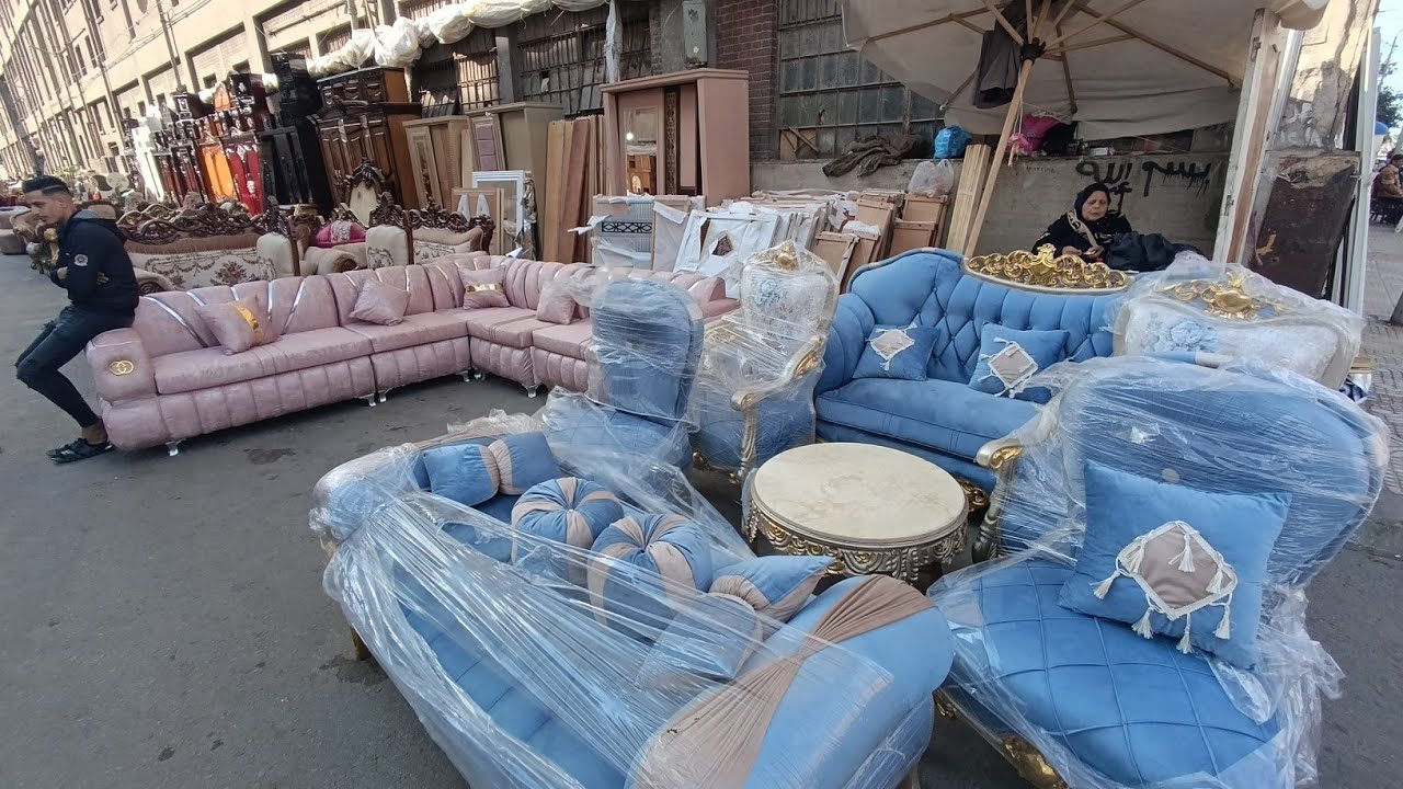 اسعار الاثاث المستعمل في سوق الجمعة جديد و مستعمل تبدأ من 2000