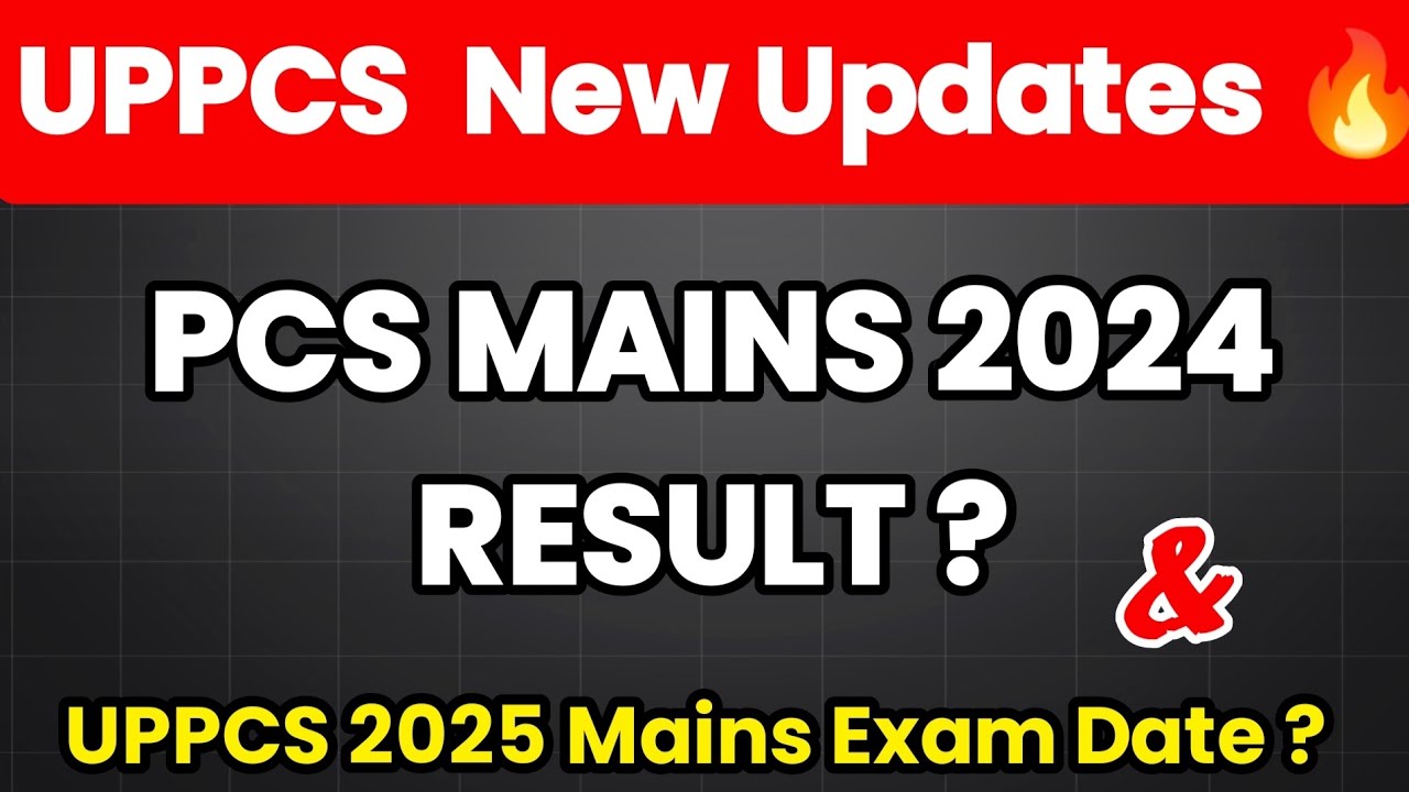 UPPSC MAINS RESULT 2024 #uppcs #civilserviceexam #pcs #exam #exam