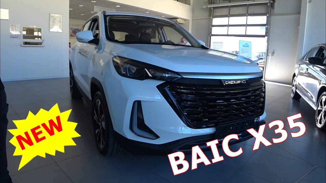 Кроссовер BAIC X35 ОБЗОР