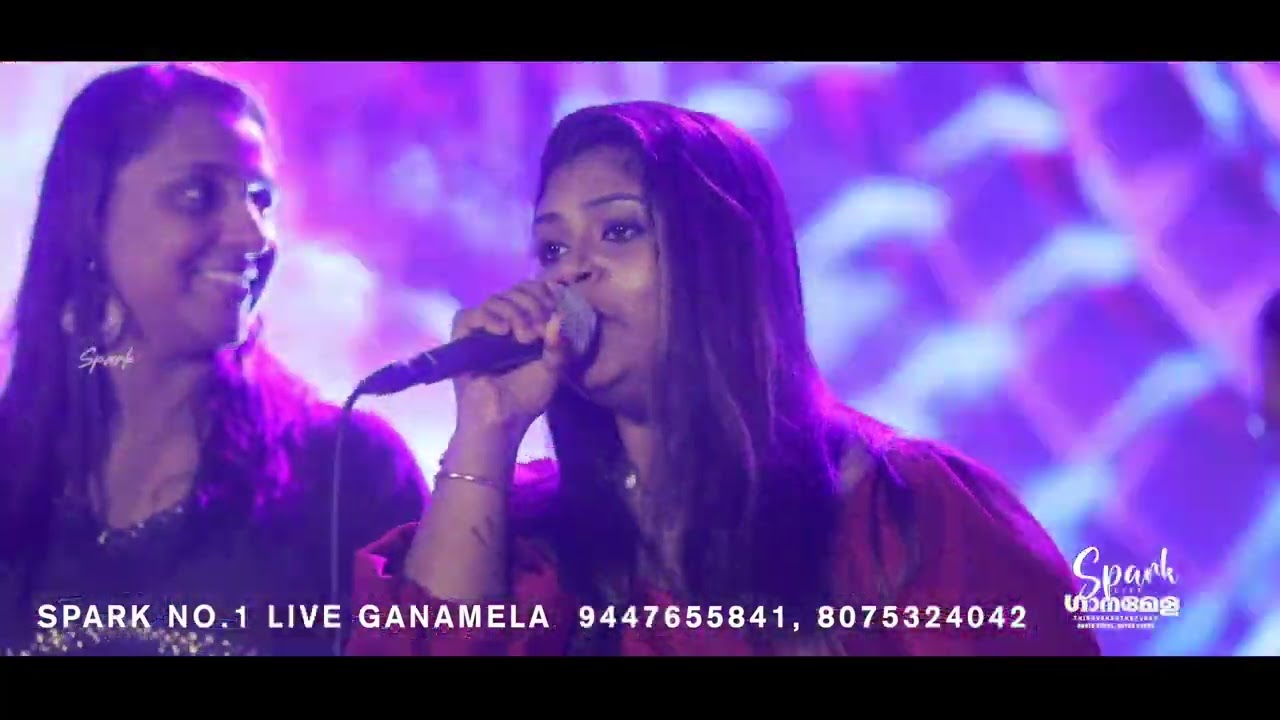 CHAIN SONG SPARK GANAMELA | V MEDIA