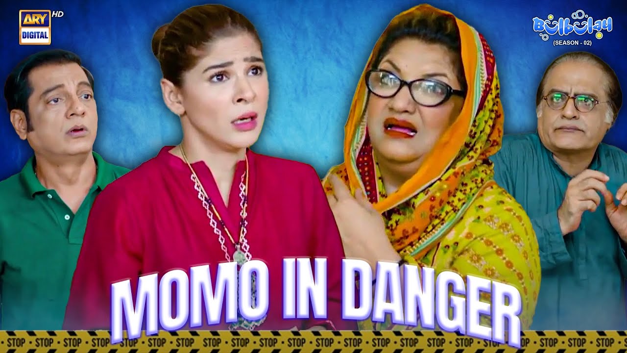 Momo Phans Gayi! 😨😱 | Comedy | Khoobsurat | Bulbulay S2