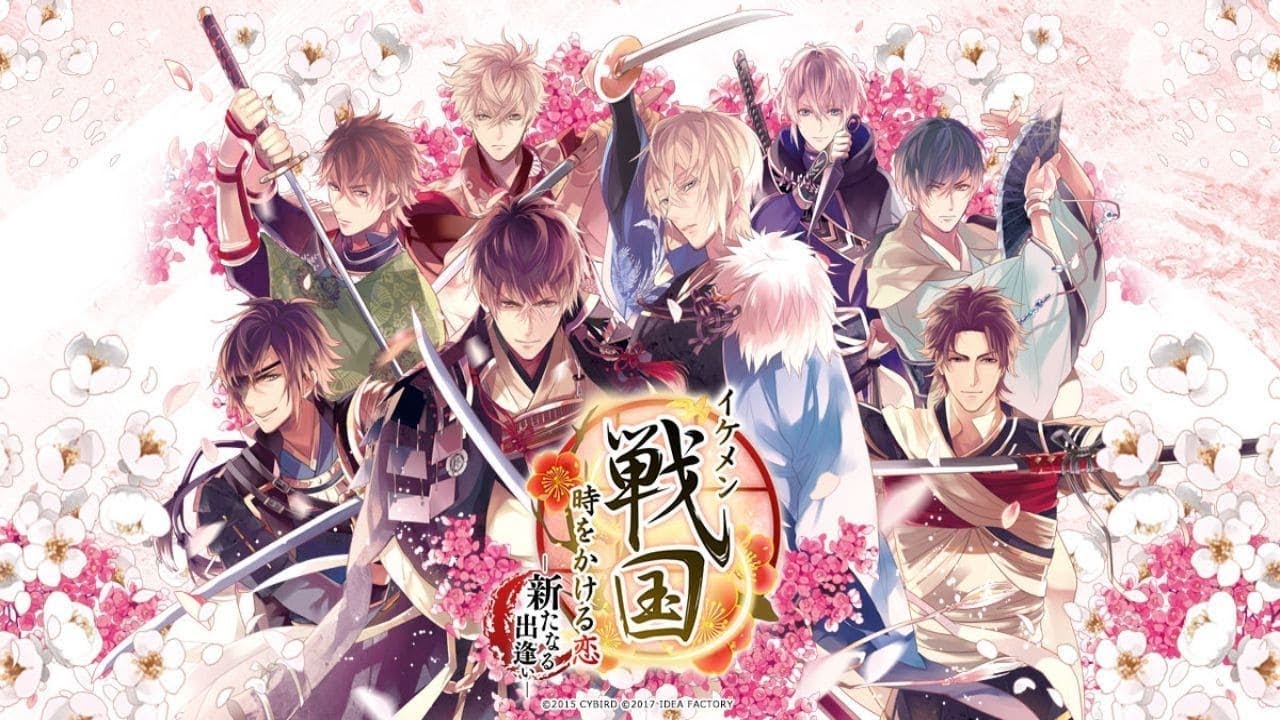 【Amarisea】Only One Acoustic Ver. (藤田麻衣子 x Ikemen Sengoku)