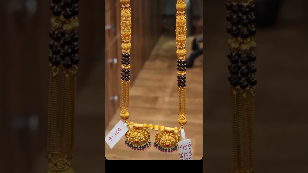 Lates new design long mangalsutra | 22 carat gold mangalsutra #gold #goldlover #goldcollection
