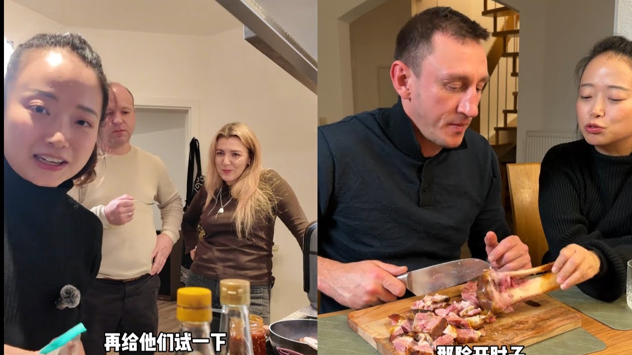 德国铸铁小哥来我家第一次吃中餐，用一道家常红烧肉能满足他吗？ 