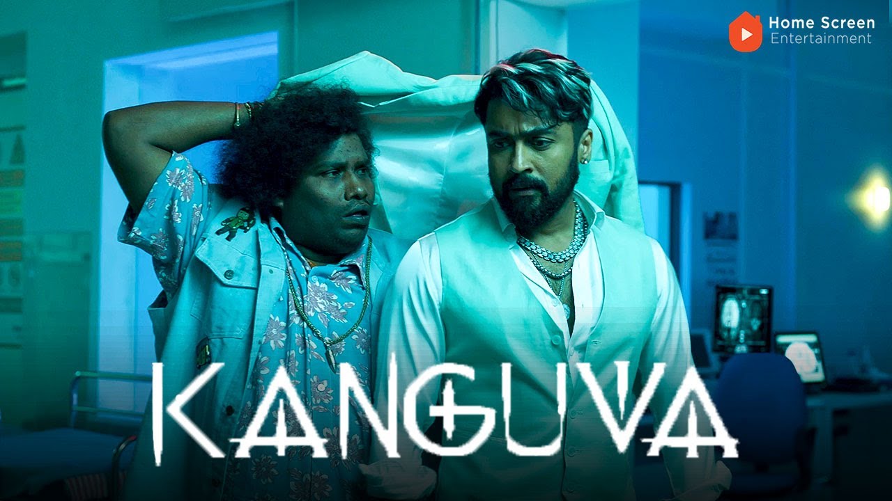 Kanguva Movie Scenes | Suriya and the bounty boy&mdash;destiny or duty? | Suriya | Disha patani