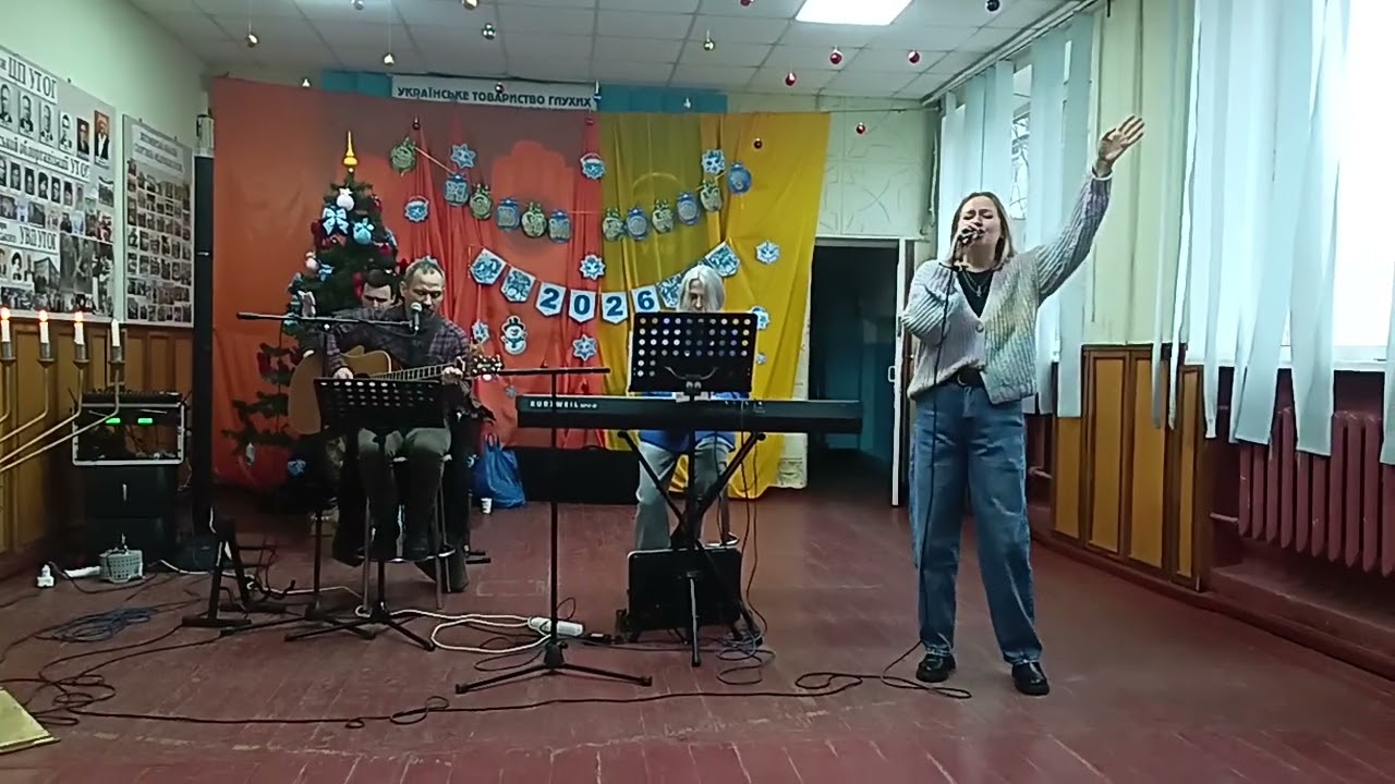 20.12.2025  Ханукальний шаббат 