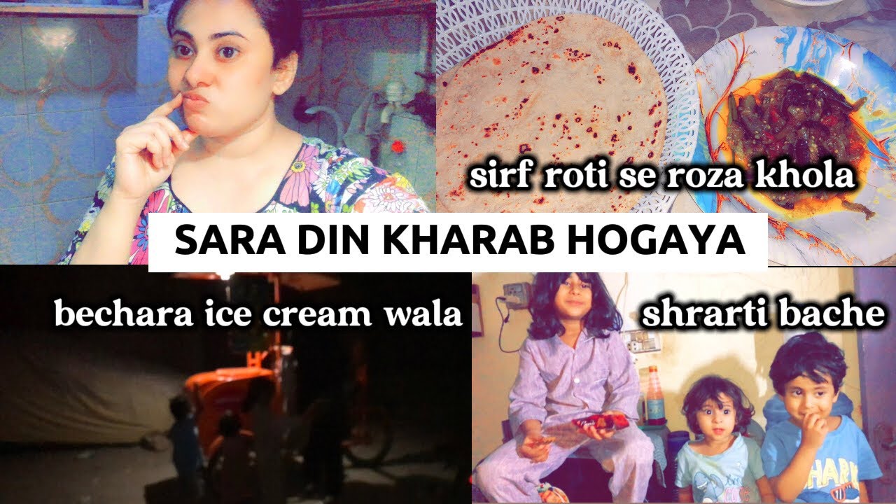 sara din boring guzra || roza b akele khola 😓