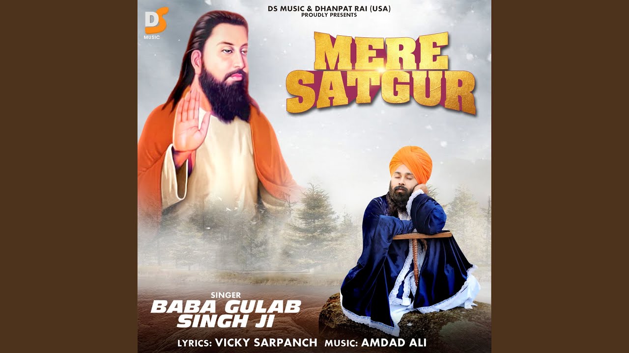 Mere Satgur