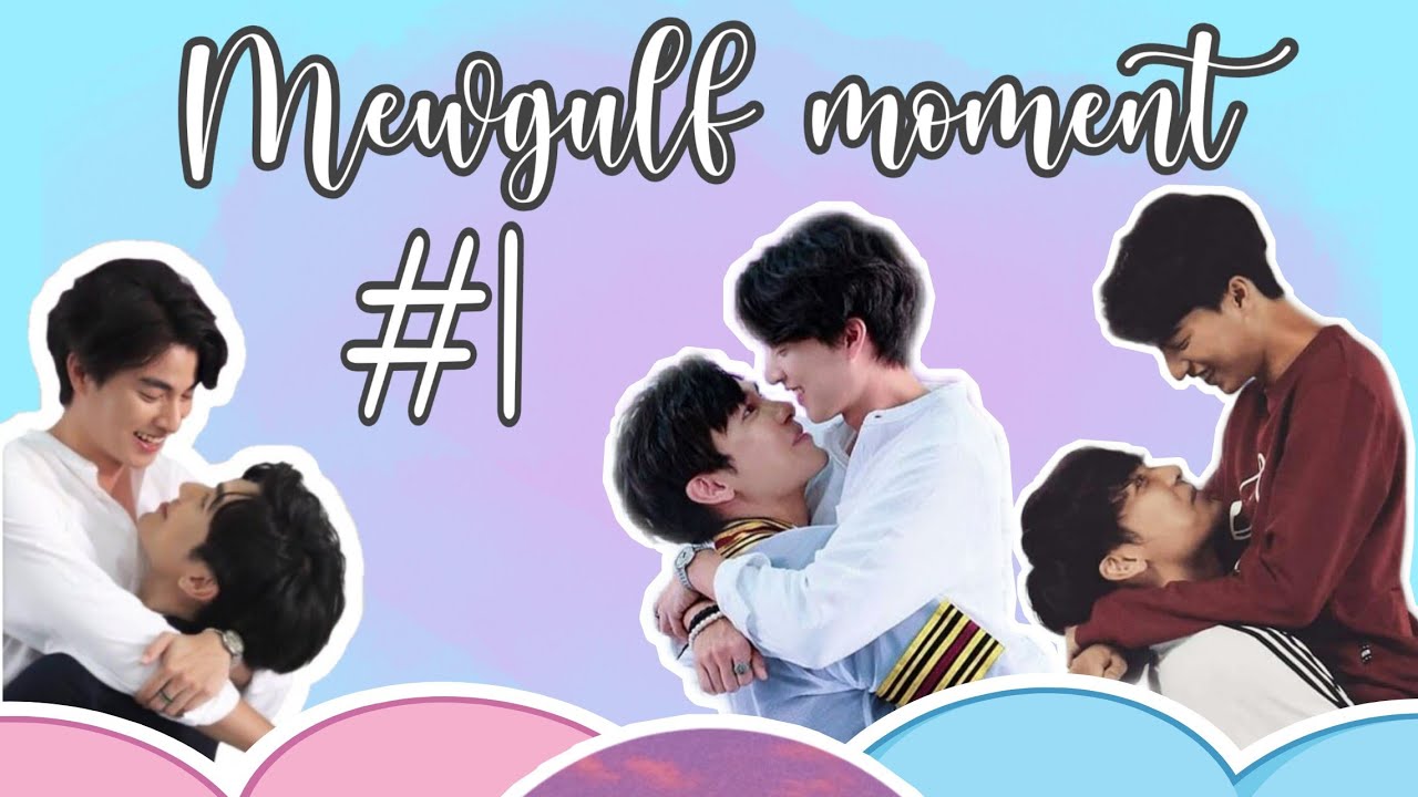 Mew carrying gulf compilation ⚡✨ [ #MewGulf #TharnType #MewSuppasit #GulfKanawut ]