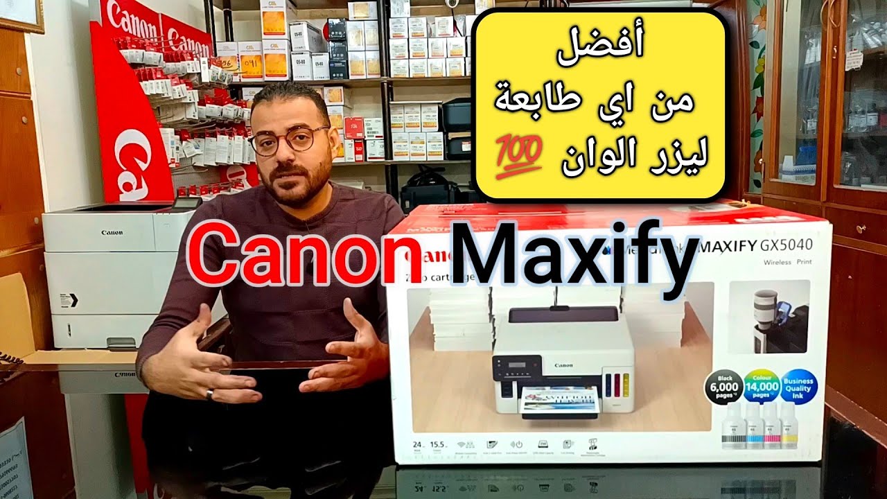 Наконец-то… принтер от Canon, который стоит ждать 💯