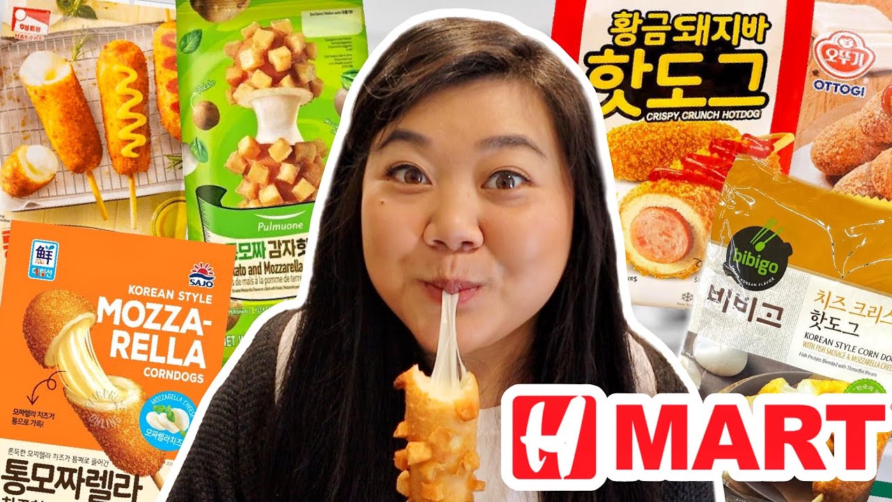 ПОПРОБУЕМ ВСЕ КОРЕЙСКИЕ КОРН-ДОГИ ИЗ H-MART! (бибиго, пульмуоне, оттоги и другие)