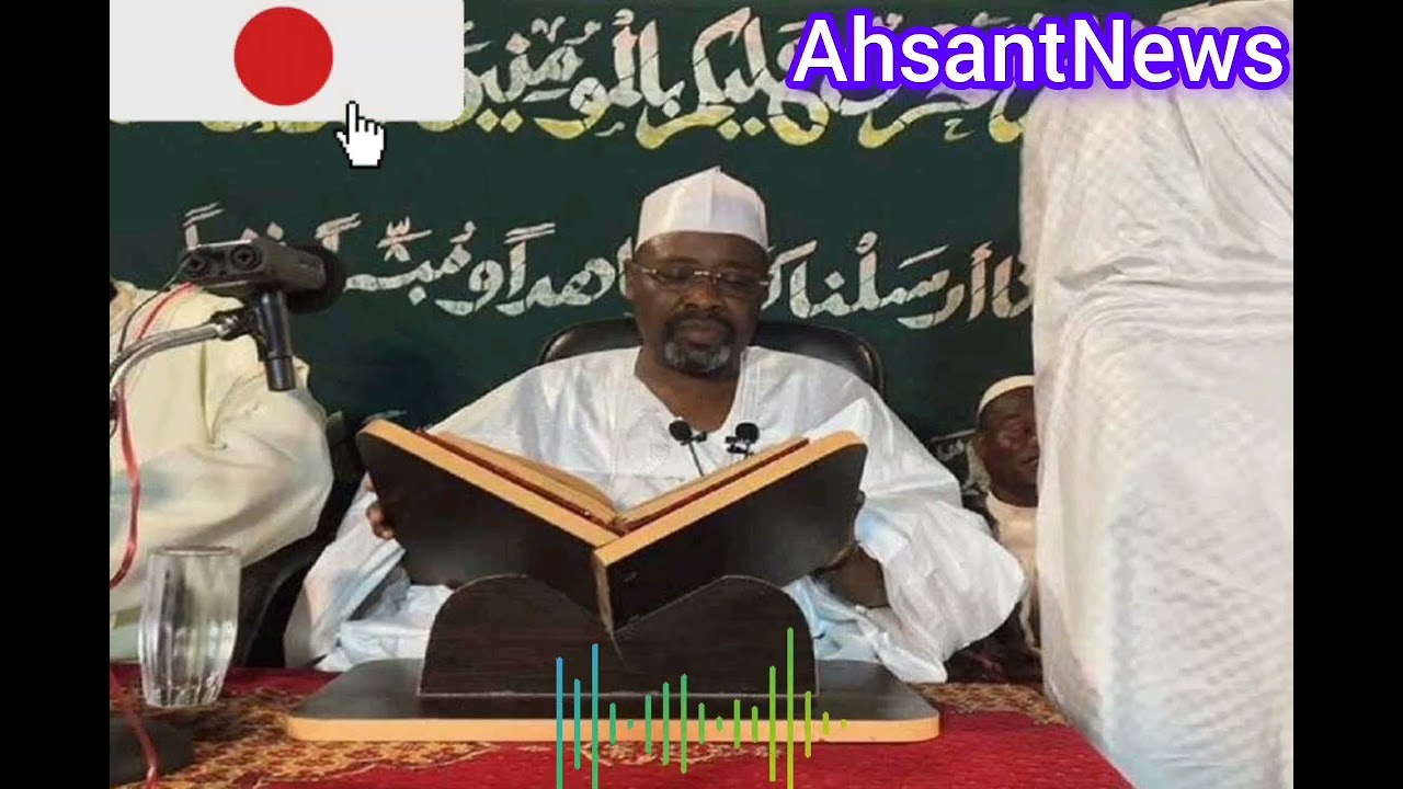 Tafsirin Shiekh Dr. Nasidi Abubakar Goron Dutse na ranar 3 ga Ramadan 1447 (2026).