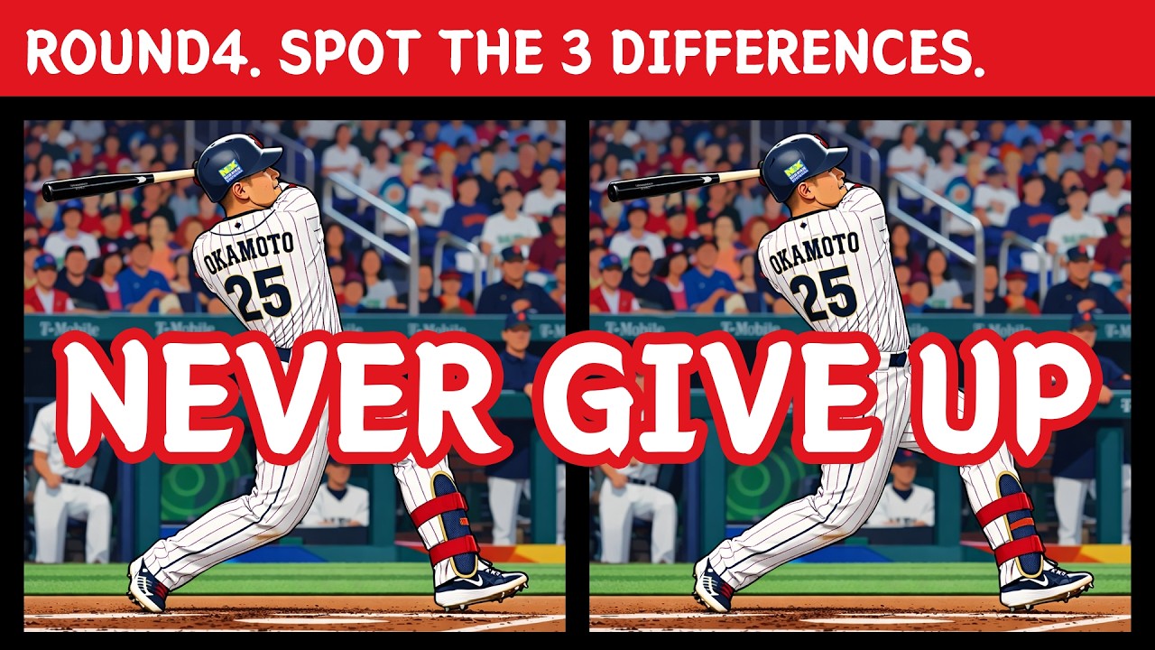 [Thinking Eyes-2026 WBC Special] SAMURAI JAPAN's Elite 5 #spotthedifference #findthedifference