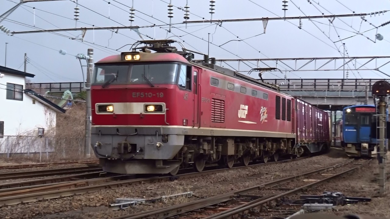 2026.03.07 貨物列車（3098列車）秋田駅到着