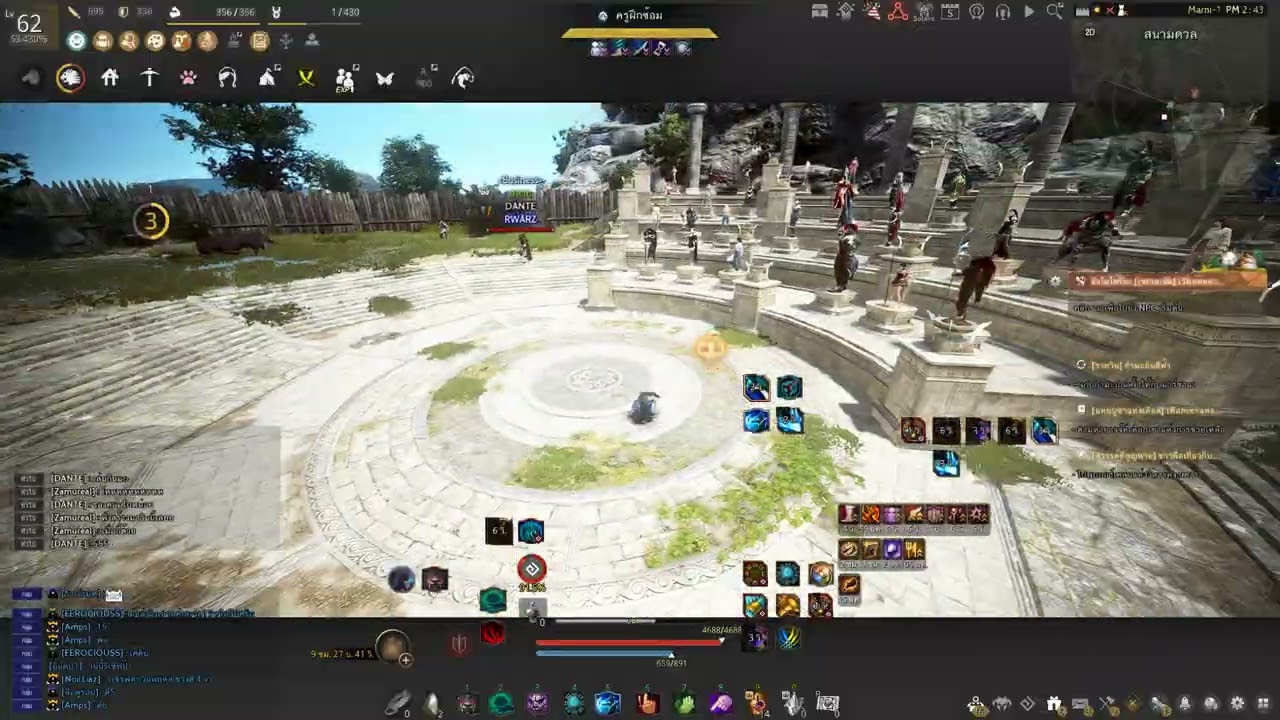 BDO tamer awake pvp combo amd movement