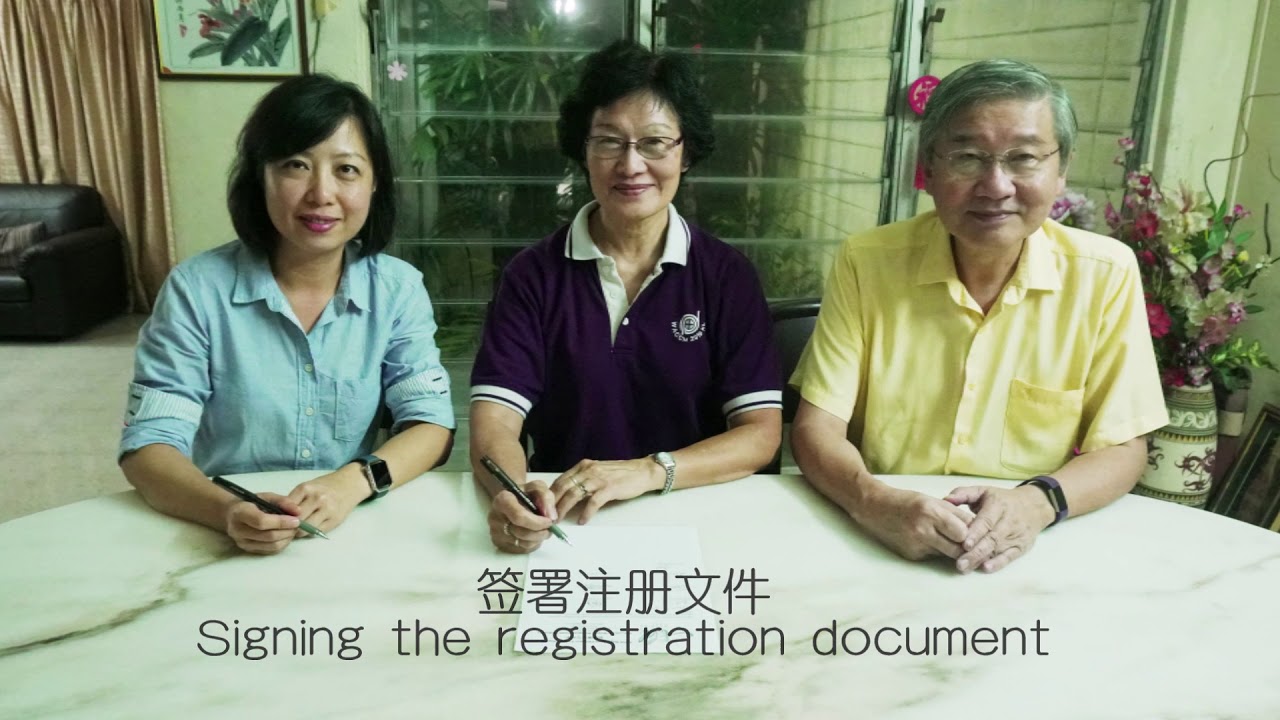 马来西亚 信.望.爱 安宁疗护