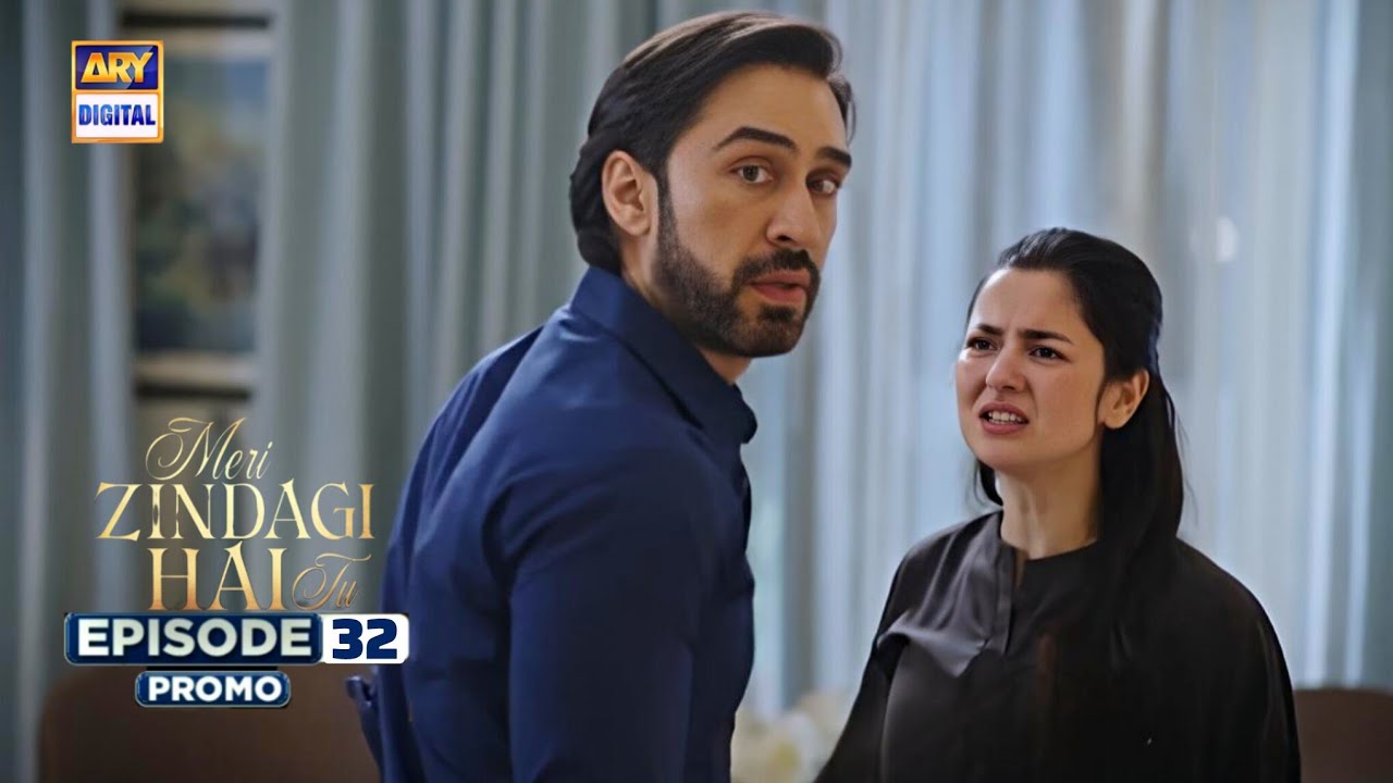 Meri Zindagi Hai Tu Episode 32 | Promo | Hania Aamir | Bilal Abbas | ARY Digital