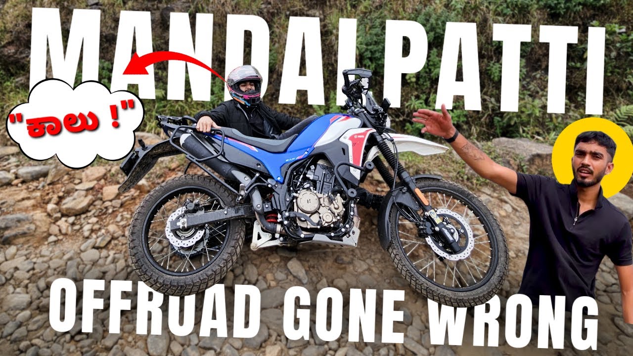 OFFROAD ಅವಾಂತರಗಳು 🤦‍♂️ | 1st offroad Experience on MY X PULSE 210 ⚡️