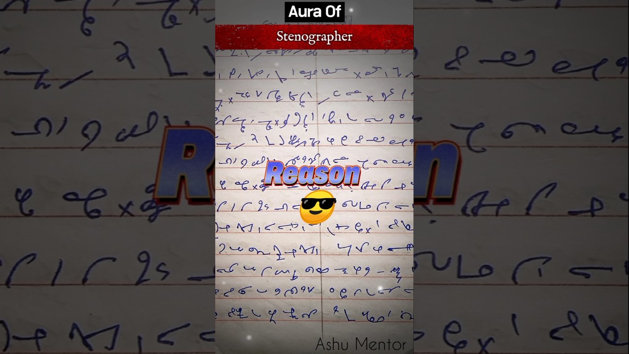 Why Choose Stenographer🙄 Aura Of Stenographer🔥✌🏻 