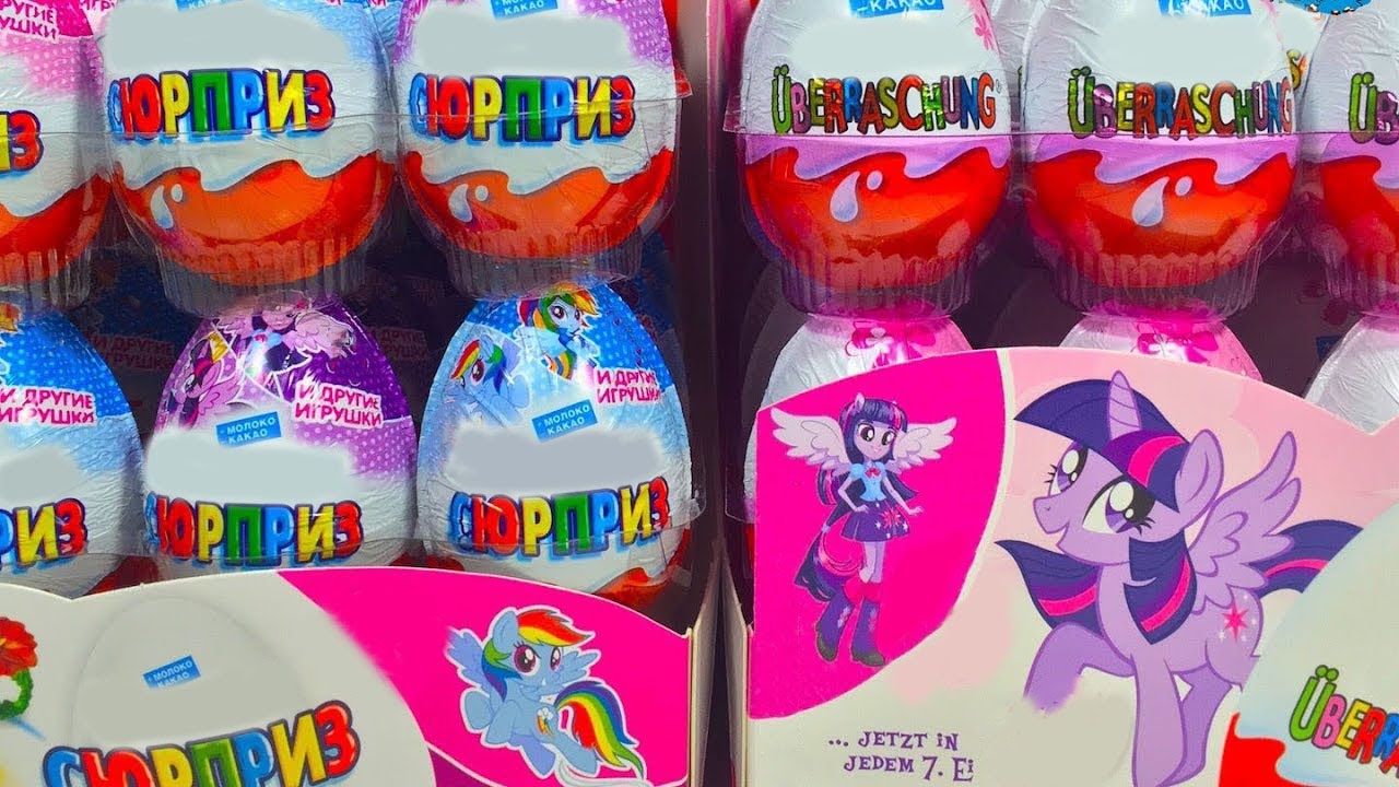 Обзор Новой Серии Сюрпризов С Лошадками Пони,Unboxing Surprise Eggs Collection Pony