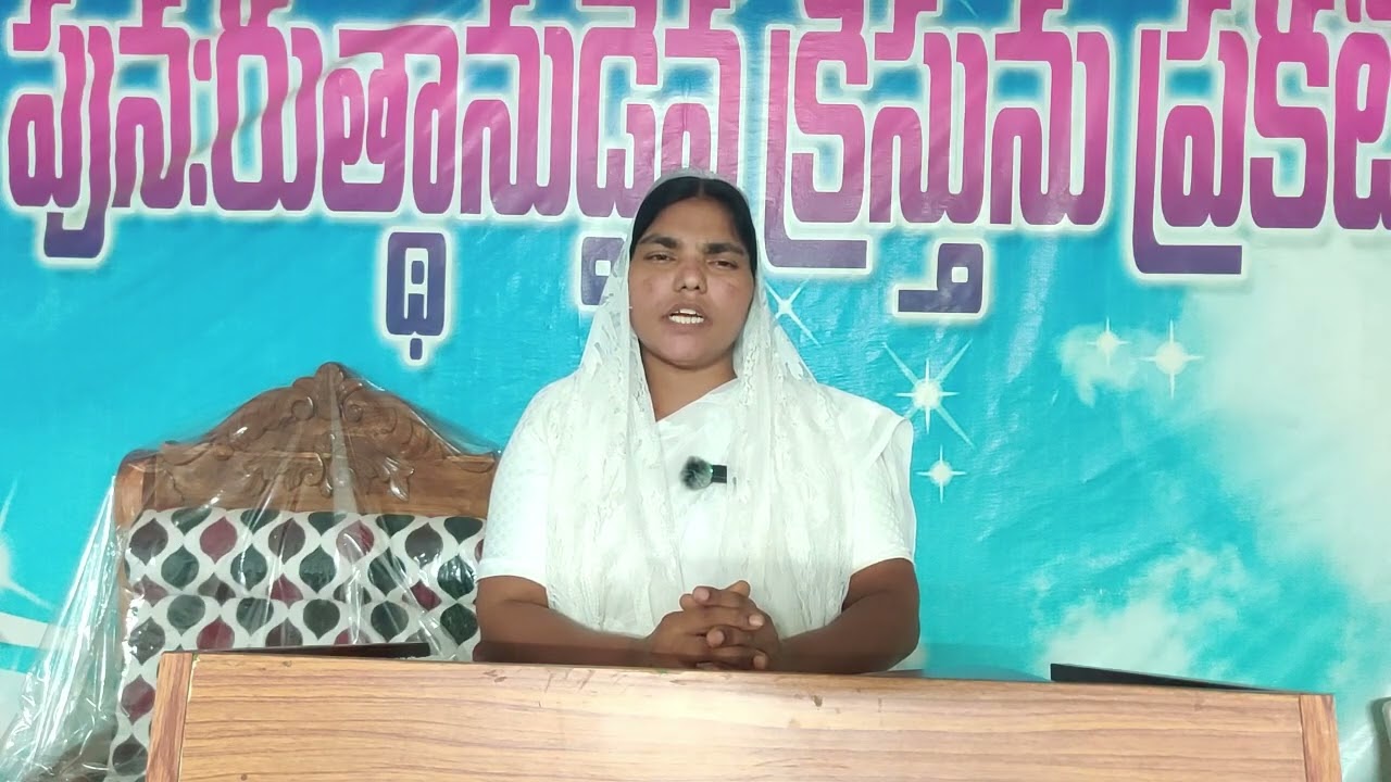 దేవుడు స్వయంగా తన స్వారంతో మూడు సార్లు పిలిచాడు