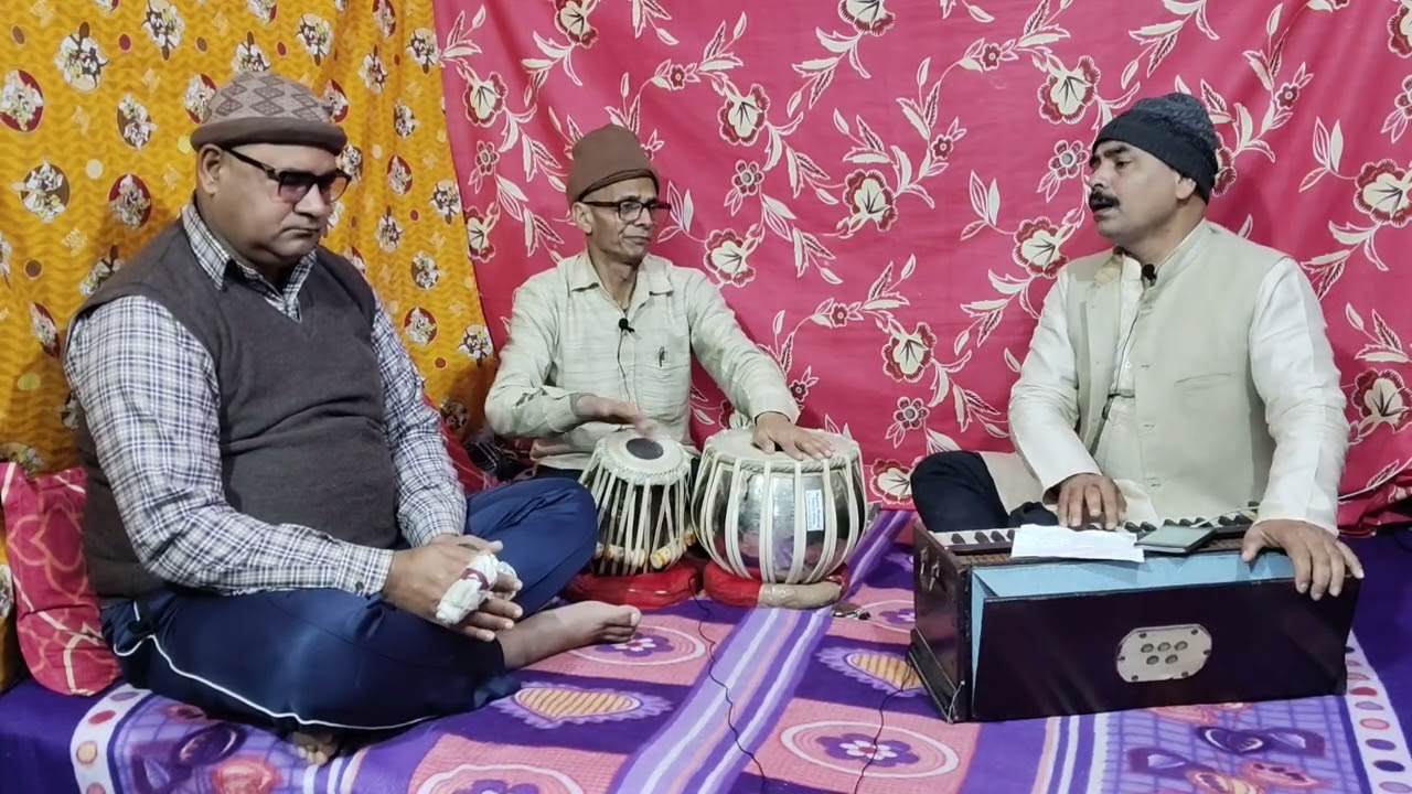 उतरल किरिनिया सांझ के । गायक - कमलेश कुमार । तबला वादक - अजय कुमार ।